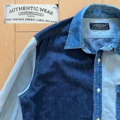 古着　美品　オーセンティックウェア　デニムシャツ　長袖シャツ　ブルー　せP1