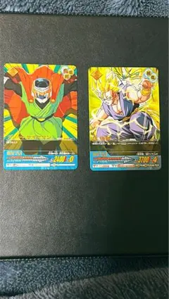 グレートサイヤマン、孫悟飯 金レア データカードダス