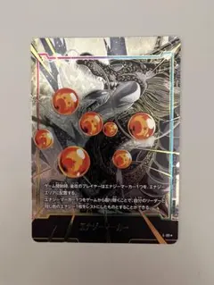 2026年最新】神龍 パラレルの人気アイテム - メルカリ