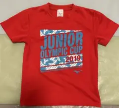 MIZUNO JOC JUNIOR OLYMPIC CUP 2019 Tシャツ