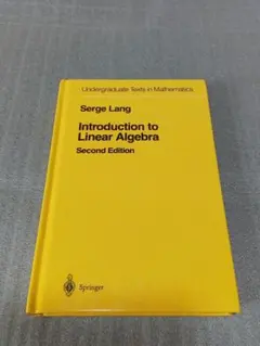 期間限定値下Introduction to Linear Algebra ラング