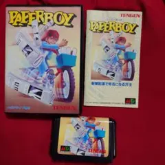 Item thumbnail for item 3a053162-801b-471c-9880-a9eaf559d132