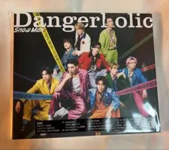 Snow Man Dangerholic 通常盤 初回スリーブ仕様