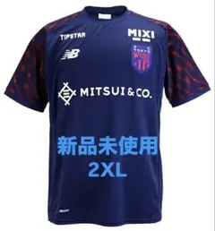 FC東京 2026 試合前練習着 選手用 半袖プラクティスシャツ　2XLサイズのサムネイル