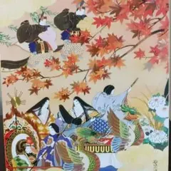 2025年最新】東聖観の人気アイテム - メルカリ