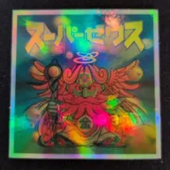 ビックリマンシール スーパーゼウス 1989年製