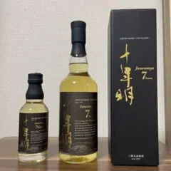 十年明7年　2本セット 2025年最新】十年明7年の人気アイテム - メルカリ