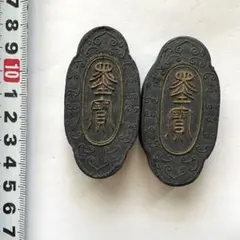 Item thumbnail for item b498df3e-d330-4df9-afcc-75ff1d7f5d24