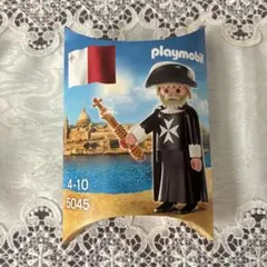 ✨新品✨マルタ島共和国限定 プレイモービル 5045 マルタ島の司祭ジョバンニのサムネイル