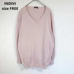 【INDIVI】長袖ニット Vネック シンプル 綺麗め カジュアル ピンク