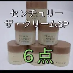 ●ゆず様 リクエスト 3点 まとめ商品