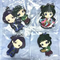 薬屋のひとりごと　カプセルラバーマスコット　猫猫　壬氏