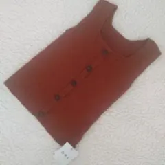 ❮タグ付き❯ ノースリーブニットベストボタン付き ブラウン(匿名発送)