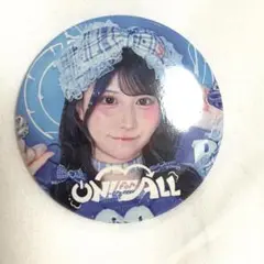 2026年最新】鈴都りせの人気アイテム - メルカリ