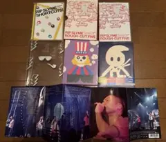 500名限定マスコット付 RIP SLYME CD DVD まとめ 非売品 レア RIP SLYMEリップスライム FUNFAIR CD 初回盤限定ステッカー付き - メルカリ