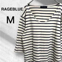 RAGEBLUE ボーダー　カットソー 七分袖 Vネック 白紺 M