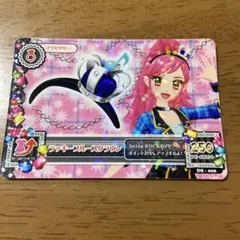 アイカツカード ラッキーブルースクラウン