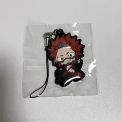 僕のヒーローアカデミア ころコレ！ラバーストラップvol.1 切島鋭児郎