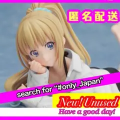 ようこそ実力至上主義の教室へ　１/7スケールフィギュア　軽井沢恵　ABS、PVC