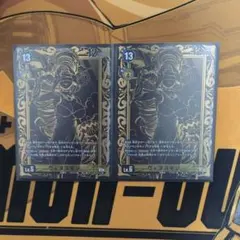 2026年最新】ウェヌスモンの人気アイテム - メルカリ