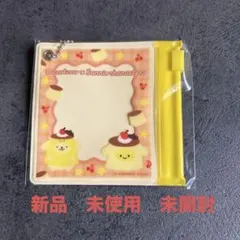 サンリオ ミニポーチチャームポムポムプリン