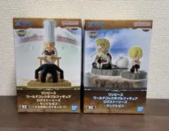 ワンピース フィギュア サンジ&ゼフ 2体セット