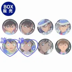 名探偵コナン コナンプラザ 缶バッジ 黒羽快斗 中森青子 - メルカリ