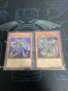 サイバーダーククロー