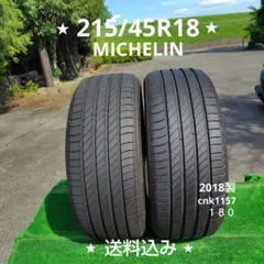 215/45R18夏タイヤ2019製TOYO cnk1232 215/45R18夏タイヤ2019製TOYO cnk1232 - メルカリ