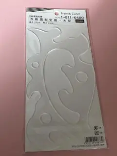 Item thumbnail for item 959986bb-b5de-45d8-8344-e0ac05f263de