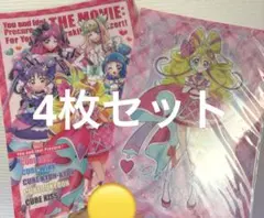 Item thumbnail for item 96033e2f-55da-457c-9236-a7a17fbb2c4b