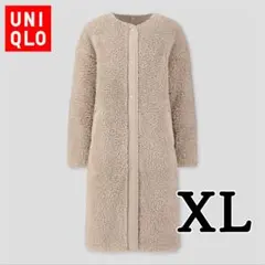 タグ付き新品　XL ナチュラル　ユニクロ　ボアフリース ノーカラー コート
