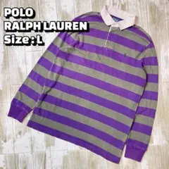 ポロ ラルフローレン 長袖 ラガーシャツ ボーダー 古着 Lサイズ