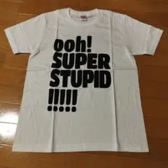 2026年最新】super stupid tシャツの人気アイテム - メルカリ