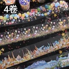 にゃじこママ様 リクエスト 3点 まとめ商品