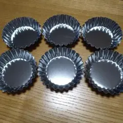 タルト型 6個セット 金属製 製菓用品のサムネイル