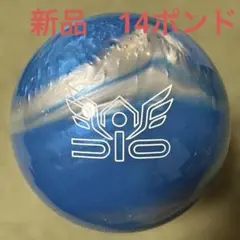 新品 ボウリング スペアボール サッカー 2002年 新品 ボウリング スペアボール サッカー 2002年 新品 ボウリング