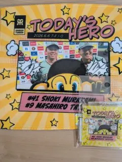 【バラ売り可】TODAY'S HERO　6/6　村上　立石　2点セットのサムネイル