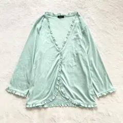 ブルージュセピア ミントグリーン フリル付き長袖カーディガン
