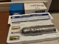 DIPOLE ダイポール HRD 家庭用 高密度磁束活性水磁気活性整水器 20A