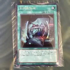 2026年最新】遊戯王OCG デュエルモンスターズの人気アイテム - メルカリ