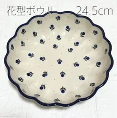 2026年最新】ポーリッシュポタリーの人気アイテム - メルカリ