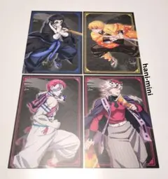 鬼滅の刃 無限城編 ポストカード セット