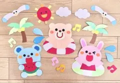 Shinnosuke様 リクエスト 3点 まとめ商品