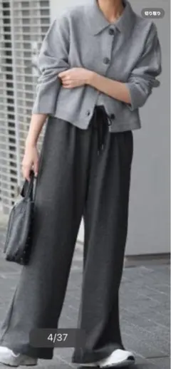 2024AW ジャーナルスタンダード　レリューム　イージーパンツ