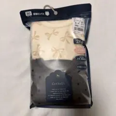 Cottoli ベビー肌着　長袖ロンパース　2枚セット　80cm