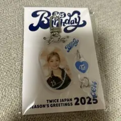 2026年最新】twice ツウィ シーグリの人気アイテム - メルカリ
