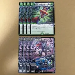 Karen@挨拶不要様 リクエスト 3点 まとめ商品
