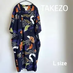 2026年最新】TAKEZO レディース ワンピースの人気アイテム - メルカリ