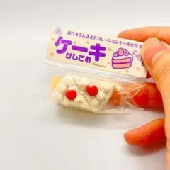 Item thumbnail for item e2a341ee-534f-471e-a424-c7533a8058df